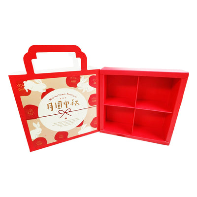 月餅包裝手提禮盒(中秋月圓)(可容納4個月餅)