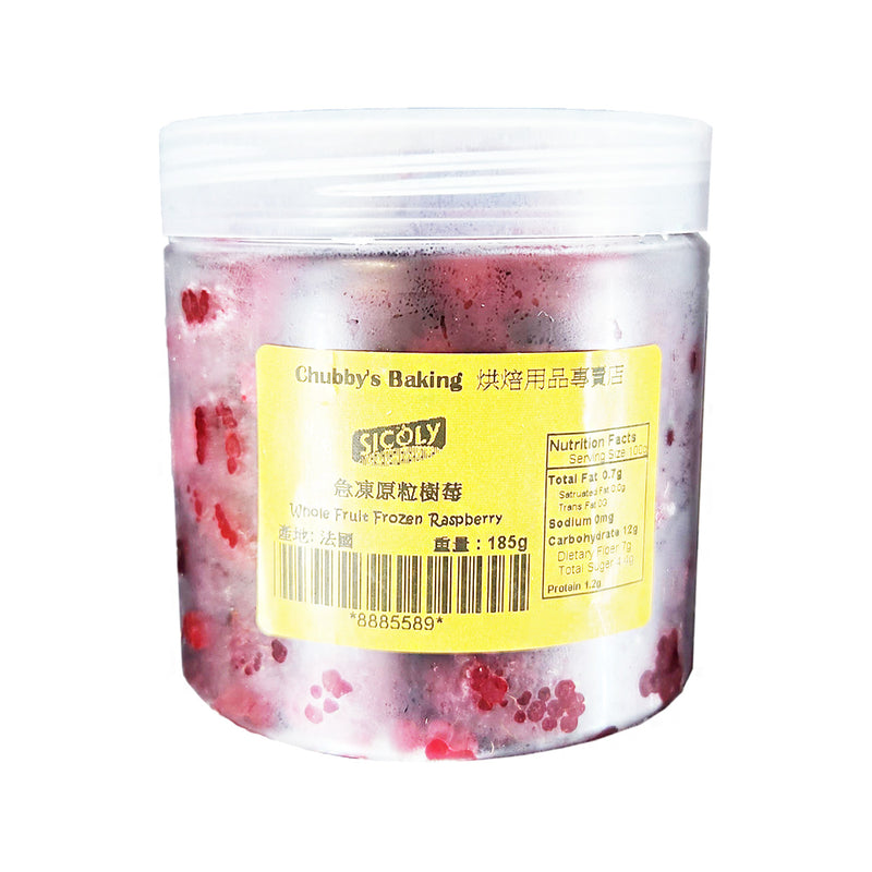 法國 Sicoly急凍原粒樹莓185g(補充裝)