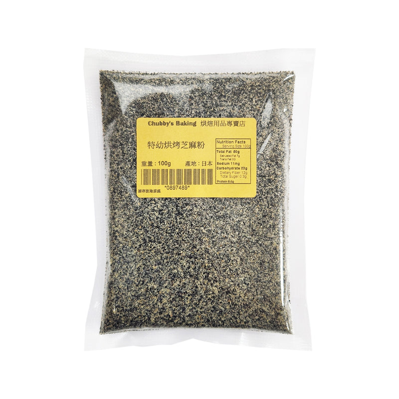 日本特幼烘乾芝麻粉 (真空包裝) 100g