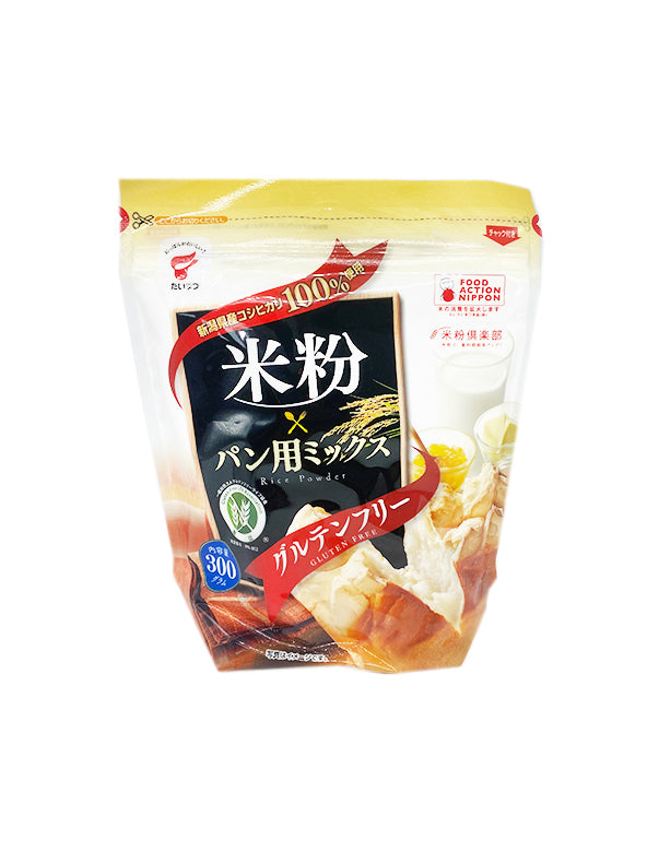 日本TAIMATSU製無麩質麵包用米粉 300g