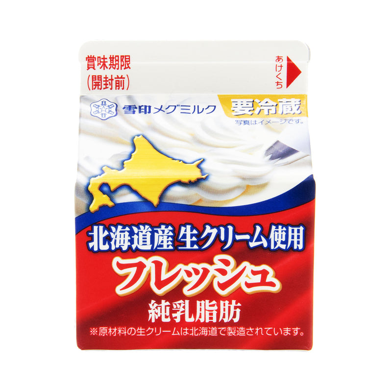 日本Meg Milk北海道43%忌廉 (200ML)
