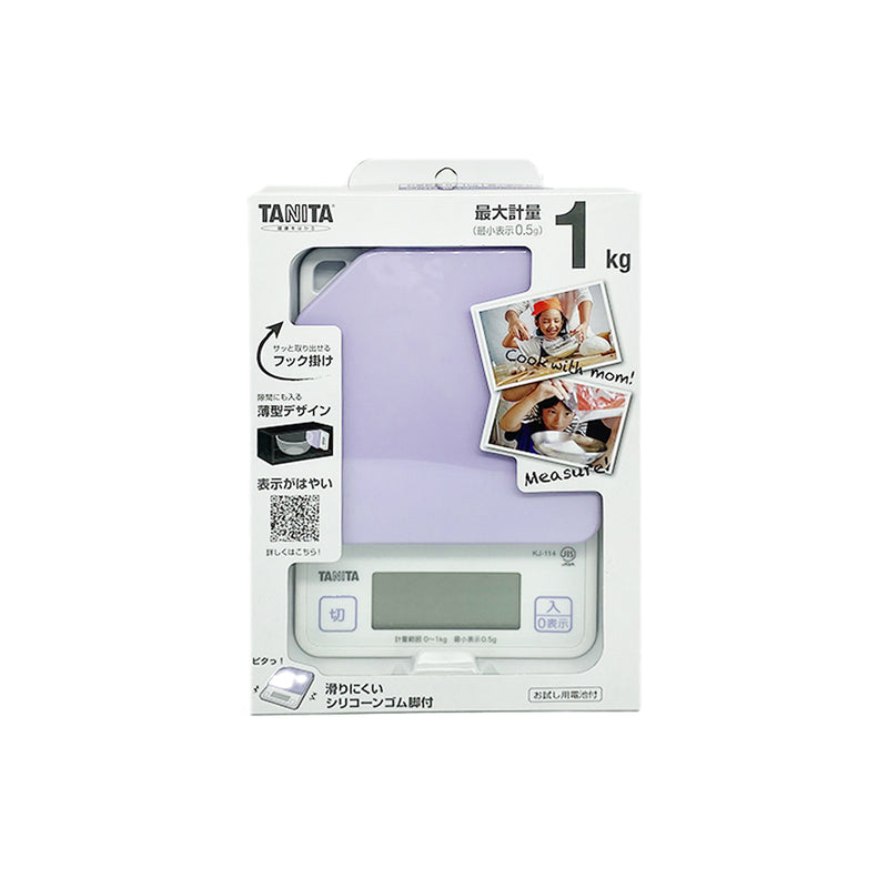 日本Tanita電子磅1kg(最少0.5g顯示)(粉紫)